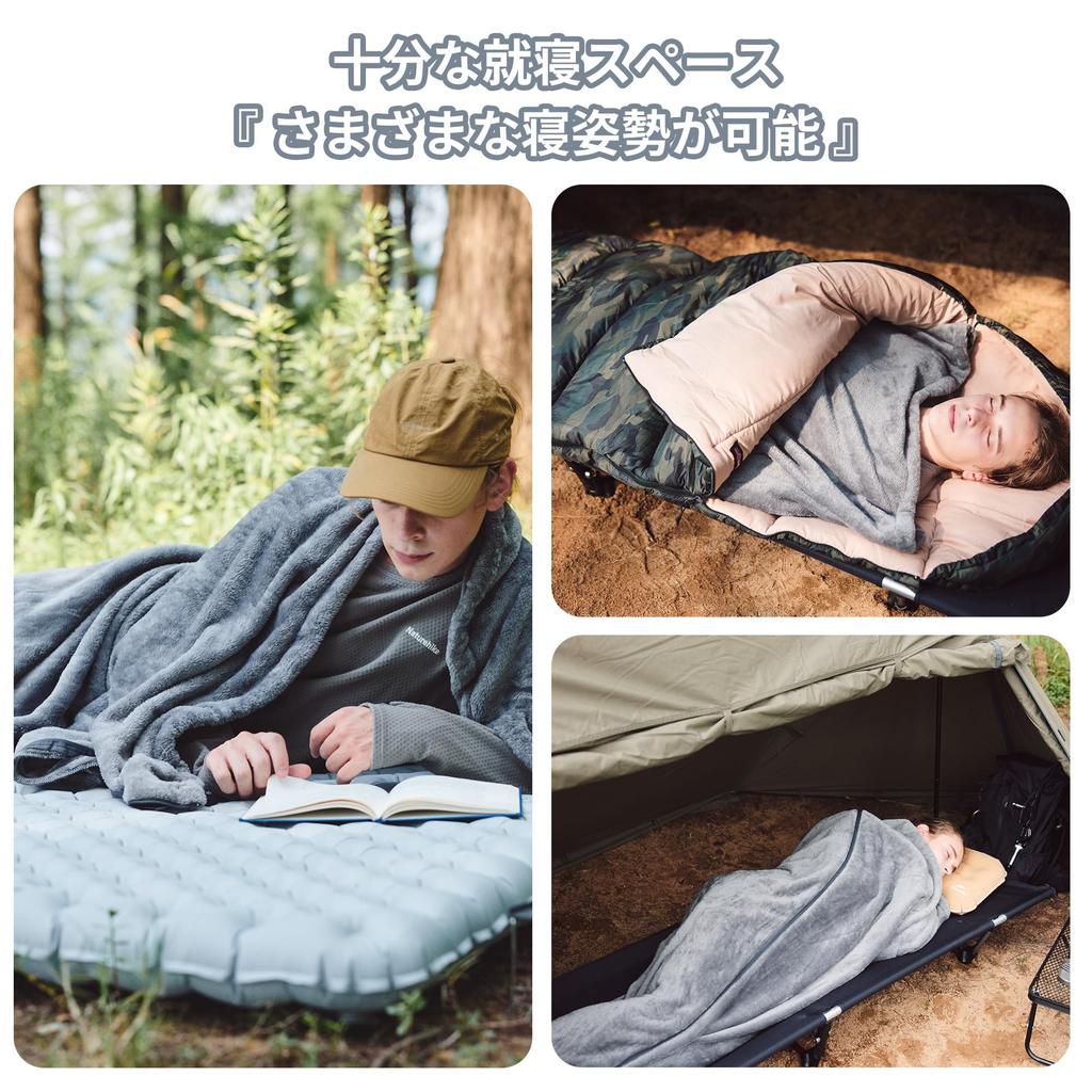 Naturehike Official Inner Legs Can Be Stretched Winter Zipper Envelope Heat Travel Inner Inside Sleeping Sleeping in the Mountain Disaster Storage Bag