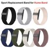 Nylon Sportband Schlaufendesign Ersatzarmband für Hume Band für Hume Gesundheitsband