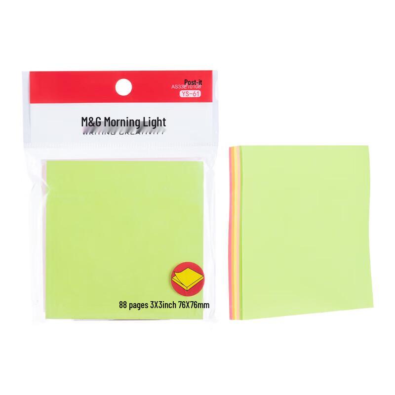 M&G Fluorescent Sticky Notes
