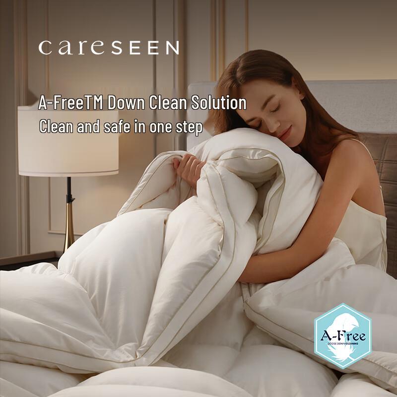 KANERSIN AFree 95% Goose Down Duvet