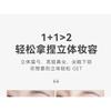 NOVO - Shaping Liquid Highlighter & Contour - 2 Colors