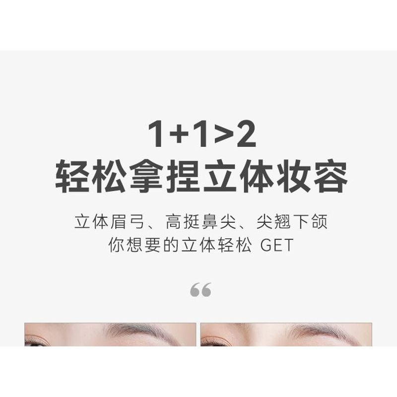 NOVO - Shaping Liquid Highlighter & Contour - 2 Colors