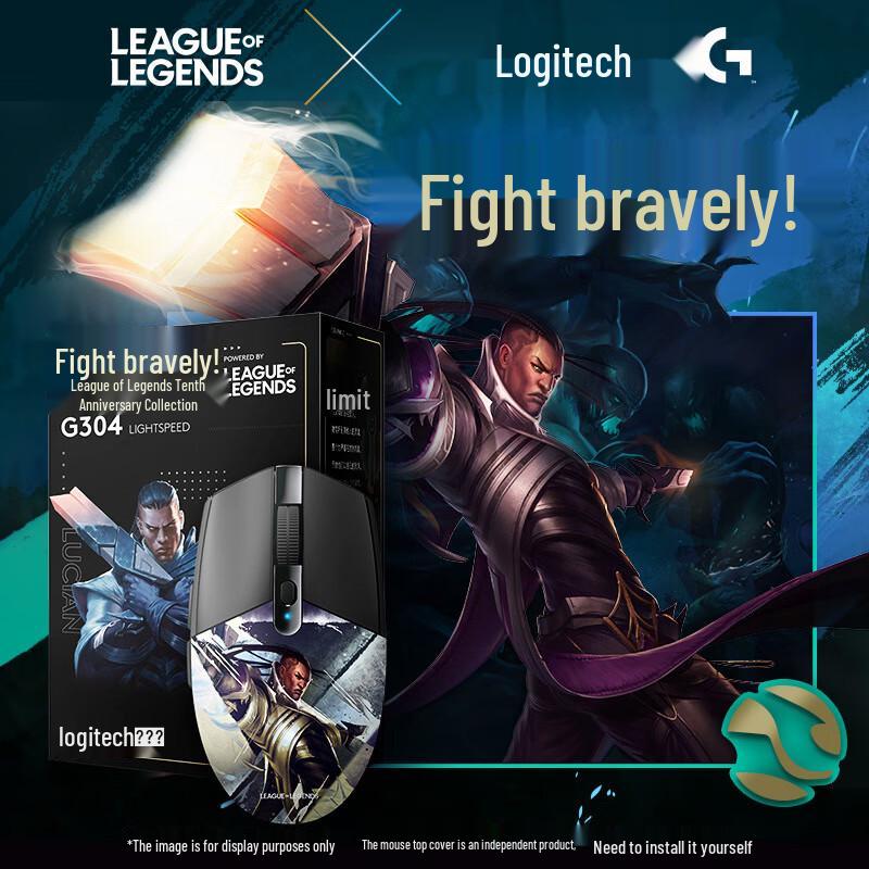 

Logitech G304 League of Legends Collector s Edition Wireless Gaming Mouse