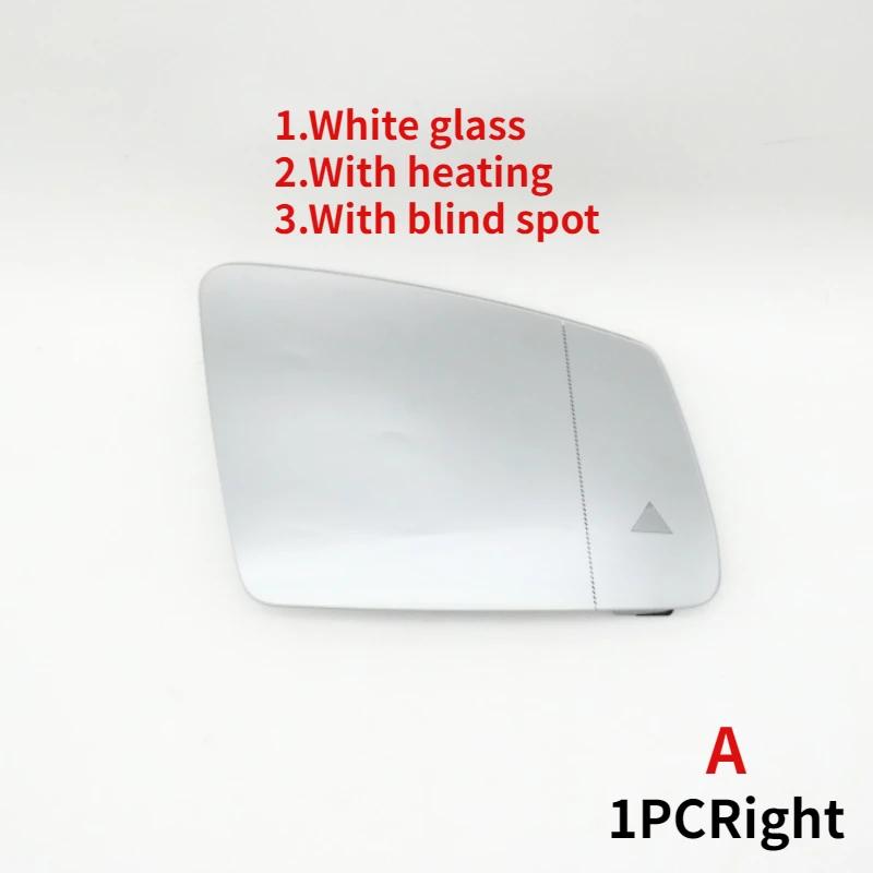 Side Rearview Mirror Glass With Blind Spot Heated Lens For Mercedes-Benz A B C E S Class GLC GLB GLA GLK W205 W204 W212 W213
