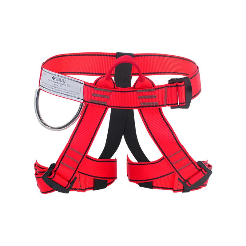 Children s Half-Body Climbing Safety Harness Set