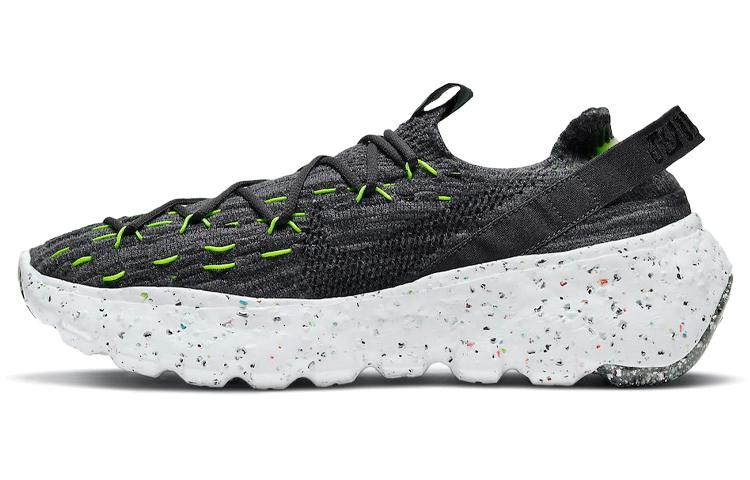 Nike Space Hippie 04 Black CZ6398-010 45