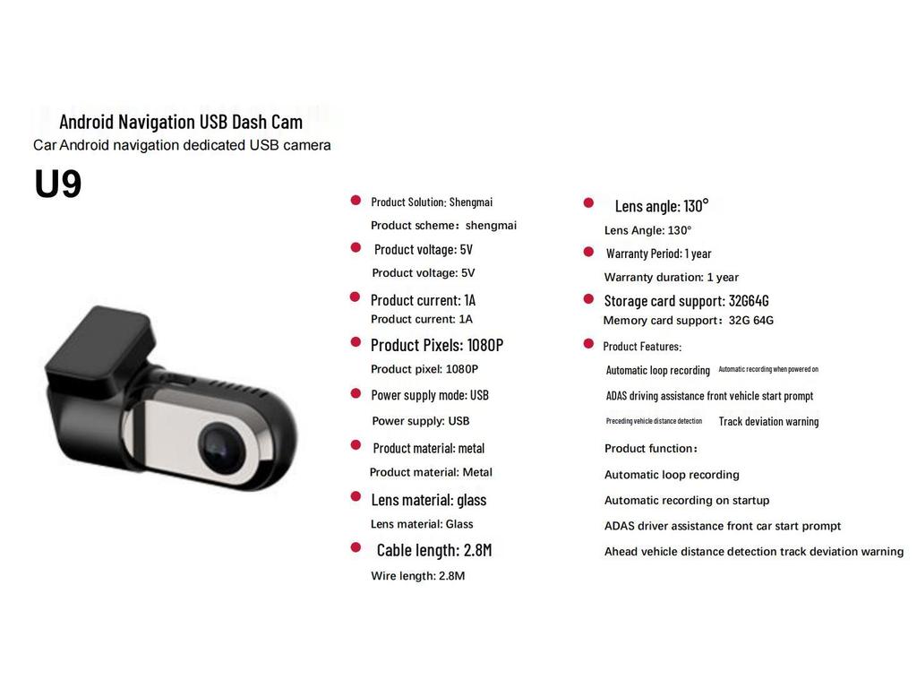 HD Night Vision USB Dash Cam with Large Screen for Android - No Installation Required