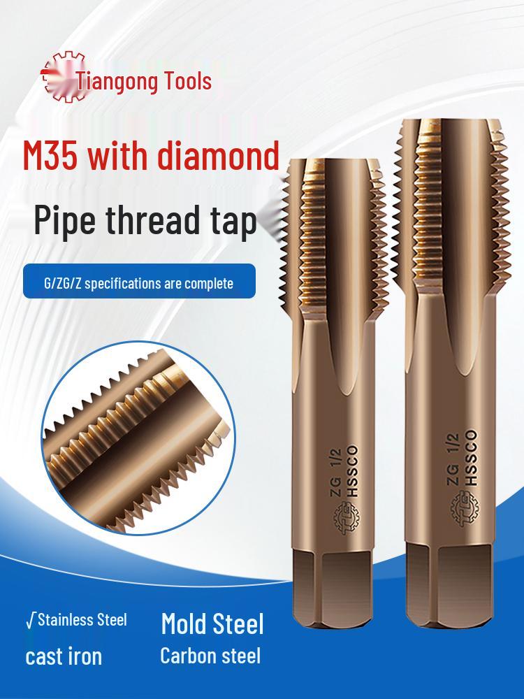 Метчик для трубной резьбы Tiangong Imperial Taper с кобальтовым покрытием, G1/4, 1/2 NPT Tiangong Ten