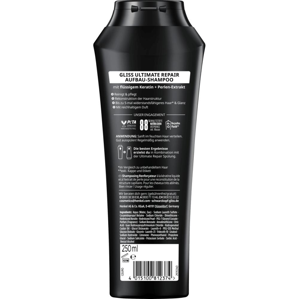 Schwarzkopf Glisker Ultimate Repair Shampoo 250ml