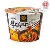 Ramen de Ensopado da Base Militar de Omori em Copo 150g (3 quantidades diferentes)