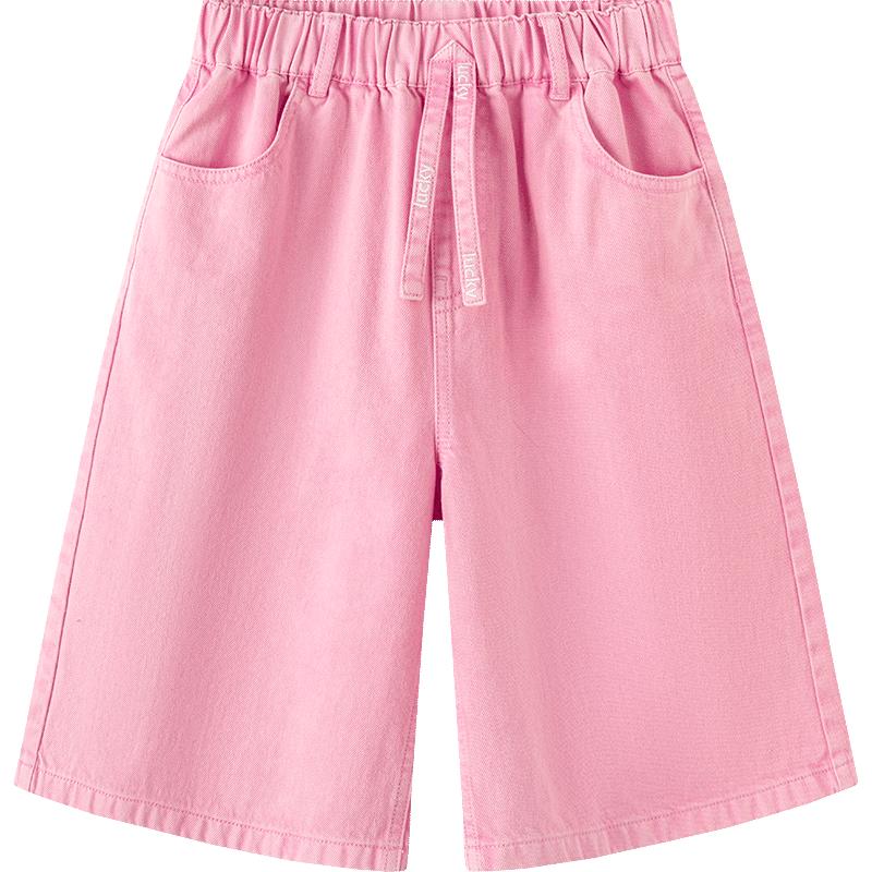 Balabala Girls Denim Bermuda Shorts 170