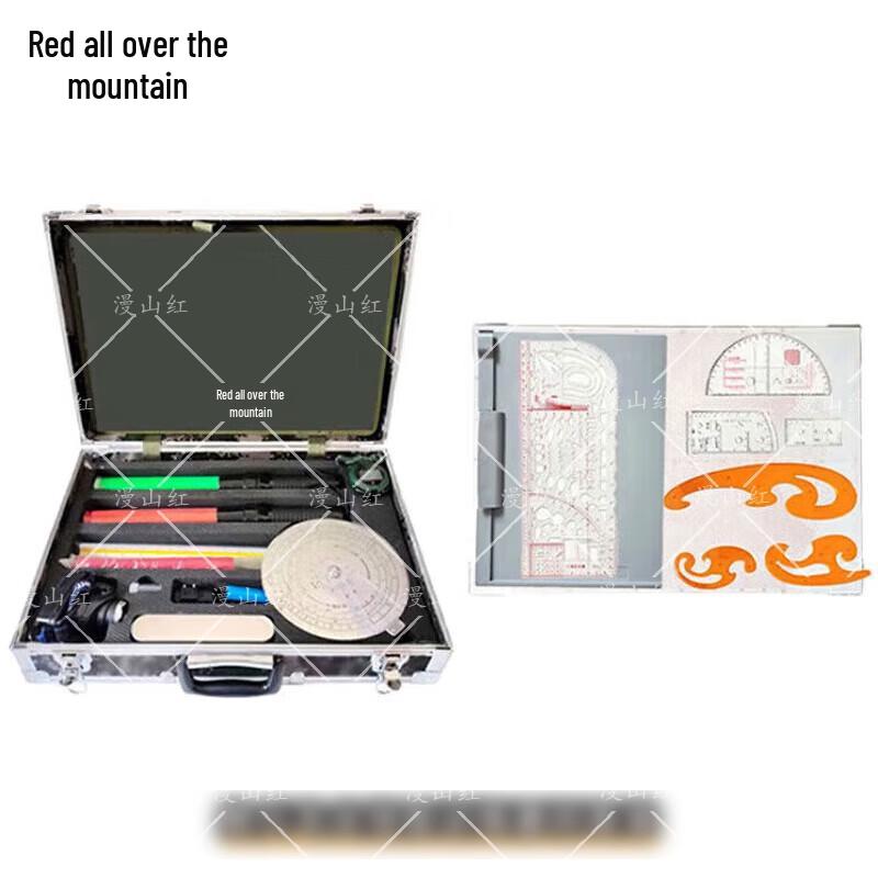 Man Shan Hong Military Skill Training Equipment Set B