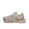 Xlg Runner Deluxe Wonder Beige Sneakers JR9632