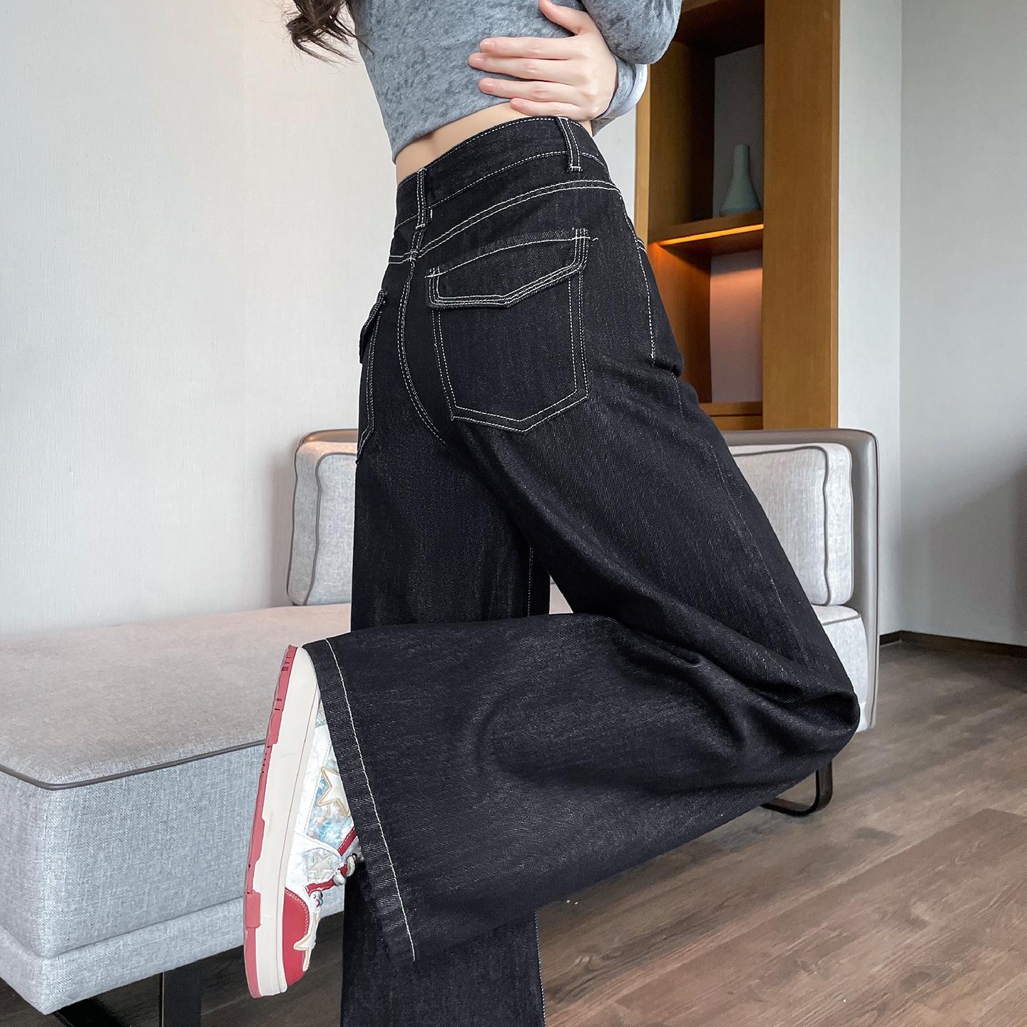 

Women s Wide Leg Black Jeans with Back Pocket - Autumn/Winter Loose Fit Floor-Length Pants 2X Large