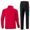 Customizable Men's and Women's Wushu Training & Team Jacket - Spring/Autumn Sports Meeting Uniform