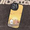 Cute Cartoon Bubu Dudu Phone Case for iPhone 16 15 14 13 Pro Max 11 12 Plus Leather Silicone Cover