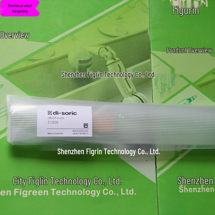 MB-DIF-R-480 German Di-Soric Sensor: Price Negotiation Agent MB-DIF-R-480