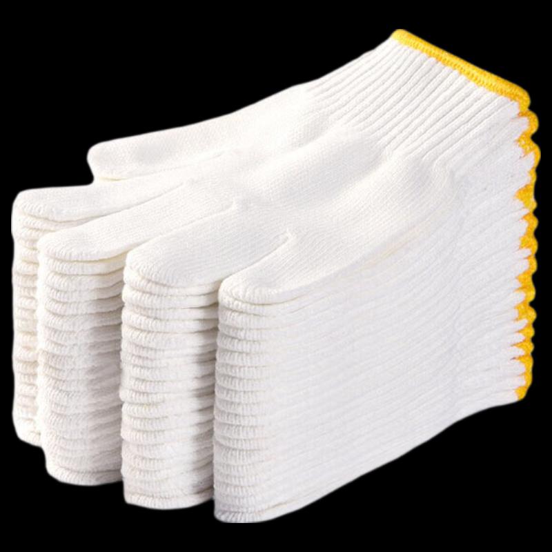 Jinsu Thickened Cotton Yarn Work Gloves