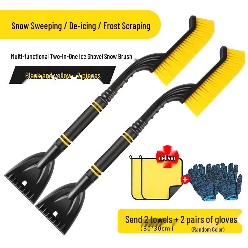 2-in-1 Car Snow Shovel & Ice Scraper Kit
