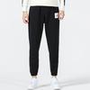 Jordan Pantaloni della tuta in maglia da uomo neri DQ7469-010