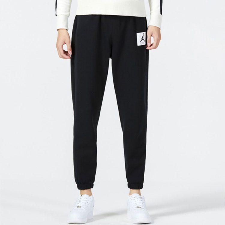 Jordan Pantaloni della tuta in maglia da uomo neri DQ7469-010