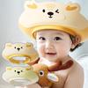 Gorros de Baño para Bebé Artículos Protección de Oídos para Bebés Escudo para Champú para Niños Cubierta para la Cabeza de Baño Gorro de Ducha para Bebé Sombrero Ajustable para Lavado de Cabello