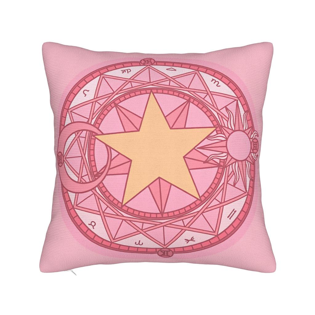 Sakura Magical Cartoon Anime Pillow Cover Fashion Pillow Case For Couch Sofa Bedroom Comfy Cushion Cover Gift