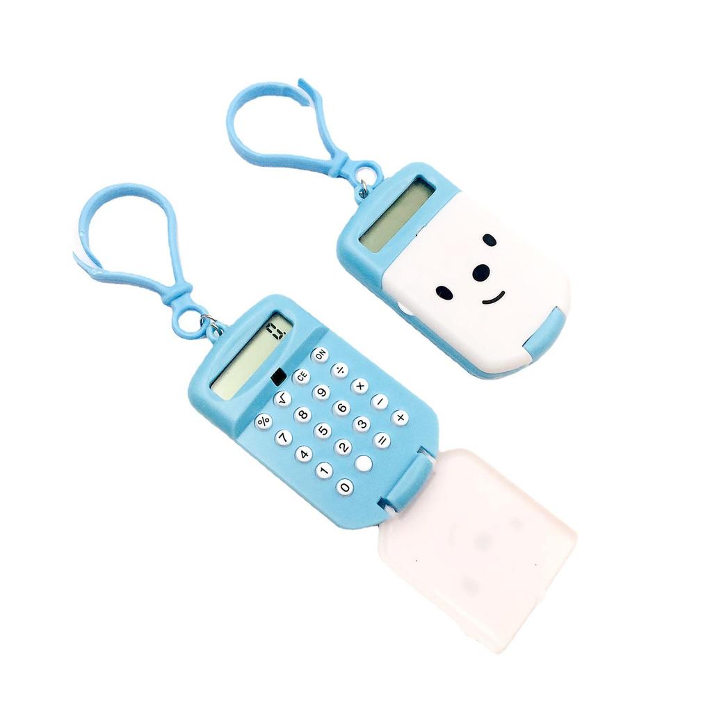 Creative Smiley Face Mini Calculator Keychain Pendant - Fun Student Gift