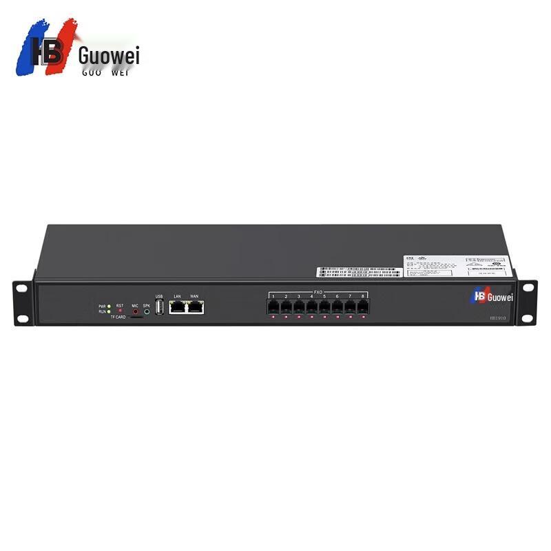 Guowei HB1910 SIP Business IP Phone (CN version)