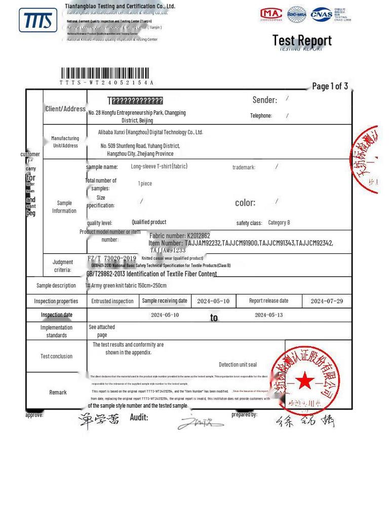 TOREAD Men's Outdoor Thermal Long-Sleeve T-Shirt TAJJCM91900