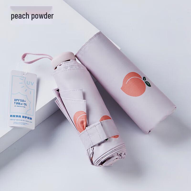 

Tiangtang Portable Pocket 5-Fold UV Protection Sun/Rain Umbrella