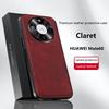 For Huawei Mate 60 & Mate 60 Pro Case Magnetic Elegant Leather Wear-Resistant Lens Fully Covered Non-Slip Grip Edge Cover Shell