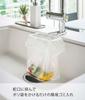 Yamazaki Jitsugyo Faucet Plastic Bag Holder White Approx. W16XD19.5XH6cm Tower Triangular Corner Sink Trash Can 4825