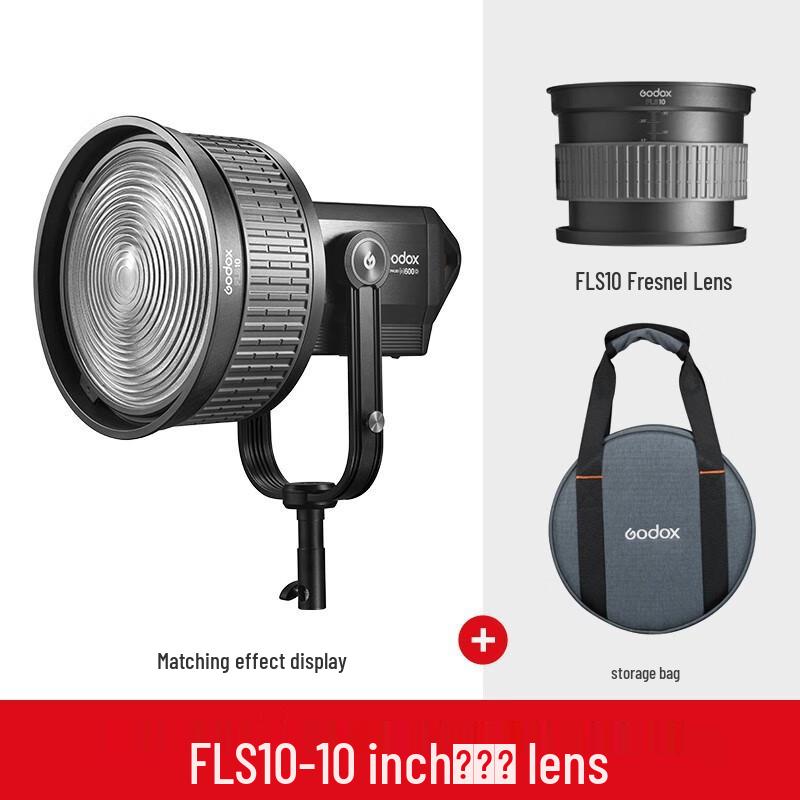 Godox FLS10+LB-02 Fresnel Lens & Barn Door Kit