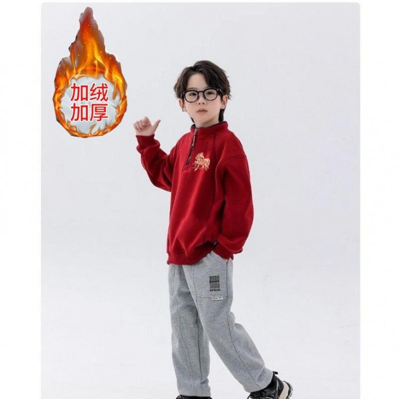 Boys Fleece Lined Half Zip Stand Collar Sweatshirt Warm Long Sleeve Jacket for Big Kids Chinese New Year Outfit