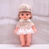 25cm Milu Tang Dynasty Doll Clothing Set - Changeable Top and Overalls