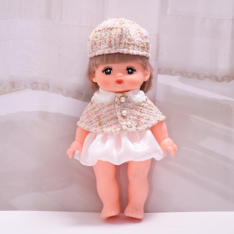 25cm Milu Tang Dynasty Doll Clothing Set - Changeable Top and Overalls