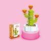 Small Children Puzzle Particle Building Block Flower Flexing Potted Model Toy