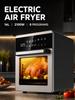Electric Air Fryer XIAOMING TECH 16L 2100W for Home Use
