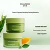 CHANDO Green Tea Purifying Cleansing Balm