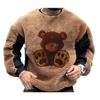 Plus Size Autumn Men's Casual Teddy Print Patchwork Sleeves Plush Sports Sweatshirt