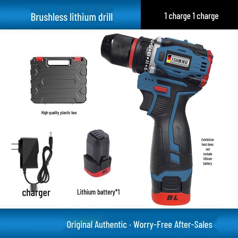 High-Power Brushless Multi-Function Rechargeable Electric Drill and Screwdriver