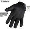 Men's Tactical Gloves Sports Mountaineering Protection Mechanic Competitive Tactical Gloves Men