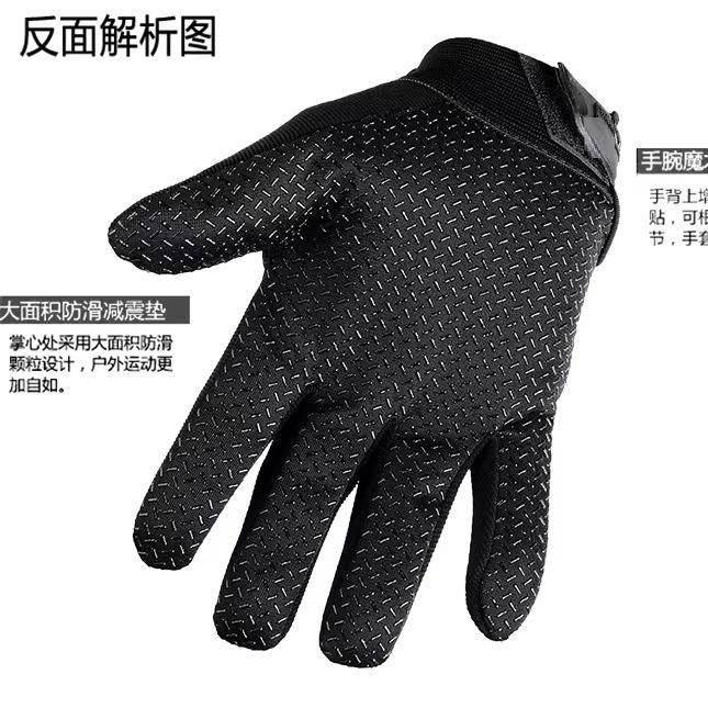 Men's Tactical Gloves Sports Mountaineering Protection Mechanic Competitive Tactical Gloves Men