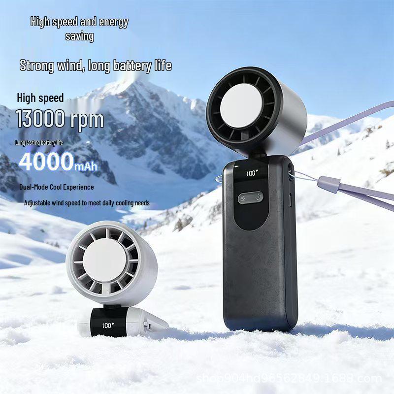 2026 High-Speed USB Rechargeable Mini Turbo Handheld Fan 68*58*184mm