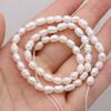1String, Fashion Women Natural Freshwater Pearl Beads, 4-5mm, for Jewelry Making DIY Crafts, Luxury Bulk Gifts 36cm