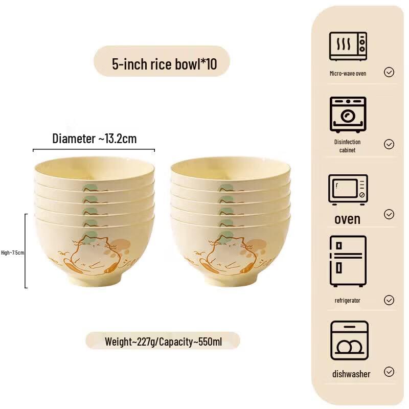 Cream Style Underglaze Ceramic Rice Bowl