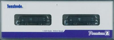 Tenshodo Z mērogs 84002 Tora 35000 2 vagonu komplekts B komplekts