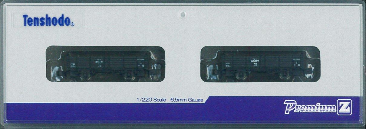 

Tenshodo Z gauge 84002 Tora 35000 набор из 2 вагонов набор B