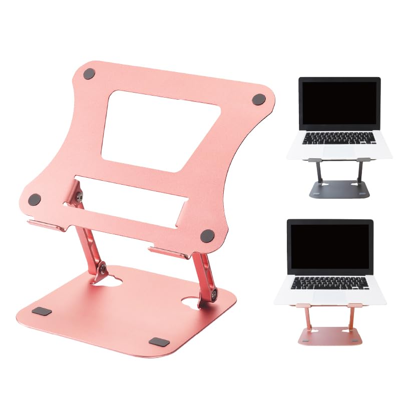 Etsumi PC Stand Folding Aluminum Alloy Gunmetal Up To [Supports 15.6 Inches] VE-2314